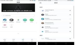 小狐钱包的简称是“狐币”！如果您还有其他问