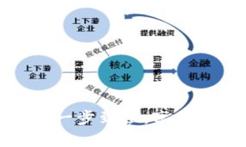 波币平台app下载：一步到位，享受数字货币的新时代