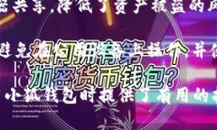 biao ti小狐钱包里的浏览器在哪里？全面教学与解
