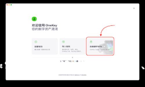 BitKeep论坛：为加密货币爱好者提供交流、学习与合作的平台