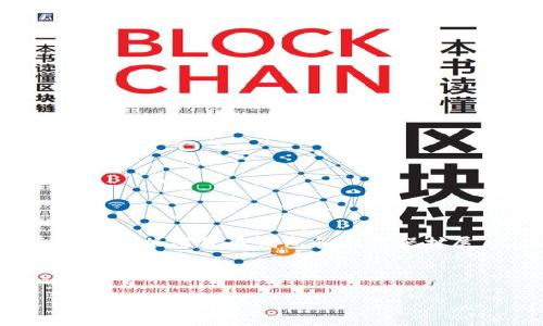 请注意: MetaMask 不是一种可直接购买的商品，它是一个加密货币钱包和浏览器扩展，不存在明确的“价格”。以下是我对您问题的详细介绍。



MetaMask：了解加密钱包的价值与使用