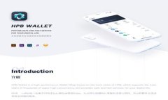 数字钱包能提现安全吗？全面解析与用户常见疑