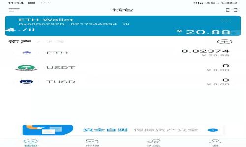 biasuit如何在数字币里注册冷钱包/biasuit  
冷钱包,数字货币,安全存储/guanjianci

什么是冷钱包？
冷钱包是指一种不直接连接互联网的钱包类型，用于安全存储数字货币。其主要功能是保护用户的数字资产免受网络攻击和黑客入侵。与热钱包（即在线钱包）相比，冷钱包不易受到病毒、木马等恶意软件的影响，因而被视为保护数字资产的一种最佳选择。

冷钱包的形式包括硬件钱包、纸钱包等。硬件钱包是一种专门设计的设备，能够存储用户的私钥，不仅安全可靠，还能方便用户进行交易。纸钱包则是一种将私钥和公钥以二维码的形式打印在纸上的方法，用户可以在不联网的状态下存储和管理数字货币。因此，注册冷钱包，不仅是保护资产的选择，也是进行长远投资的一种策略。

为什么需要冷钱包？
在数字货币快速发展的背景下，冷钱包的需求也逐渐增加，这背后主要有几个原因：

ol
  listrong安全性高：/strong冷钱包的最大优点是安全，其私钥不与互联网连接，降低了被黑客入侵的风险。相较于热钱包，冷钱包能够有效避免网络诈骗以及恶意网络攻击。/li
  listrong防止意外丢失：/strong如果用户使用热钱包管理资产，一旦设备丢失或者被盗，资产可能无法找回。而冷钱包在物理上存储，能够有效防止电子设备的失误导致的资产损失。/li
  listrong便于长期储存：/strong对于一些长线投资者，冷钱包是一个理想选择。用户可以将资产存储在冷钱包中，确保长期安全存储病不必担心短期的市场波动。/li
/ol

注册冷钱包的步骤 
实际注册冷钱包的步骤虽然会因不同形式的钱包而有所不同，但一般可以概括为以下几个关键步骤：

h4第一步：选择合适的冷钱包/h4
在决定使用冷钱包之前，用户首先需要分析自己的需求。选择合适的冷钱包，考虑的因素包括其安全性、品牌信誉、用户口碑、功能和价格等。常见的硬件钱包有Ledger、Trezor等。

h4第二步：购买冷钱包/h4
在选择到符合自己需求的冷钱包后，用户可以在官方网站或认可的正规渠道购买。注意，不建议从二手市场或者不明渠道购买，以免购买到假货或存在安全隐患的设备。

h4第三步：安装钱包软件/h4
硬件钱包通常会附带相关的软件应用，用户需要下载并安装该软件，以便与冷钱包进行配置和管理。在安装软件时，请确保从官网获取最新版本，以防止下载到恶意软件。

h4第四步：创建新的钱包地址/h4
在安装完成后，用户需根据程序的指导进行设置。一旦进入软件界面，通常会提供建立新钱包的选项。用户需要依照指引生成新的数字货币钱包地址，并确保记住或备份自己的恢复助记词和私钥。

h4第五步：将数字资产转入冷钱包/h4
最后，用户可以将投资的数字资产转入冷钱包中。这一过程中用户需要在交易所提取所购买的数字货币，并输入冷钱包的地址，确认信息无误后即可转账。

可能相关的问题
ol
  li如何选择适合我的冷钱包？/li
  li冷钱包的维护和使用注意事项是哪些？/li
  li冷钱包和热钱包的区别有哪些？/li
  li我在使用冷钱包时丢失了密码，我该怎么办？/li
  li如何确保冷钱包的安全性？/li
/ol

如何选择适合我的冷钱包？
选择合适的冷钱包对于保护您的数字资产至关重要。首先，用户需要明确使用冷钱包的主要目的，是为了长期储存还是频繁交易，因而选择的冷钱包类型会有所不同。

其次，在选择冷钱包时，用户应关注品牌的信誉度。市场上形形色色的钱包，切勿轻信不知名品牌，建议使用那些知名度高、用户评价好的钱包品牌，比如Ledger和Trezor，它们都有较好的用户反馈和服务保障。

另外，还需考虑冷钱包的安全性及功能。有些冷钱包具备多货币支持，能够让用户管理多种数字货币，而有些则只支持特定的数字货币。用户可以根据自己的需求进行选择。

最后，建议访问专业的评测网站和论坛，查阅其他用户的使用经验和评价，从中选择最符合自己需求的冷钱包。确保在购买前多做比较，以便找到最适合的解决方案。

冷钱包的维护和使用注意事项是哪些？
维护冷钱包的过程是保证数字资产安全的重要环节，用户需要特别注意以下几点：

ol
  listrong妥善保管私钥和助记词：/strong无论是冷钱包的纸质备份还是数字备份，用户都需妥善保存，切勿随意透露。这些信息是资产安全的关键。/li
  listrong定期检查钱包状态：/strong建议用户定期连接冷钱包至设备上，检查资产余额和交易记录，以确认没有出现异常。/li
  listrong敢于更新钱包固件：/strong冷钱包的厂商会不定期推出新版本更新以提升安全性，用户应及时进行更新。但在更新之前请备份数据，以防出现问题。/li
/ol

此外，用户还需要避免在公共网络下使用冷钱包，与任何可疑的网站保持距离，确保钱包的安全和隐私。冷钱包虽然相对安全，但用户的责任也至关重要，日常的严格管理是保护数字资产的重要一步。

冷钱包和热钱包的区别有哪些？
冷钱包和热钱包各有其优缺点，用户需要根据自身需求来选择。

ol
  listrong连接方式：/strong冷钱包是离线的，不直接连接互联网，而热钱包则是在线的，与互联网相连，易于实时交易。/li
  listrong安全性：/strong通过离数据中心相隔较远的存储，冷钱包相较于热钱包提供更高的安全性，防止了网络攻击和黑客入侵的风险。/li
  listrong使用便捷性：/strong热钱包的即时性使其在进行交易时更为方便，适合频繁交易的用户；而冷钱包则相对麻烦，适合用于长时间储存。/li
/ol

在决定使用何种钱包之前，用户需根据自身交易习惯和安全需求做好取舍。有一定投资经验的用户，建议使用冷钱包进行长期储存，避免过多暴露于网络攻击之下。

我在使用冷钱包时丢失了密码，我该怎么办？
丢失冷钱包密码或私钥，尤其是与数字资产相关，可能对用户造成极大损失。因此，建议用户在注册钱包时务必做好备份。不过如果不慎丢失，以下是一些可能的解决方案：

ol
  listrong尝试恢复助记词：/strong很多冷钱包的恢复方法便是依靠助记词，如果用户有助记词，可以通过钱包的恢复功能进行密码重设。/li
  listrong查找备份：/strong如果用户在首次注册时，等待后续备份或存储私钥或密码，仔细查找是否能找到这些备份。/li
  listrong寻求专业帮助：/strong如果无法恢复或找回文件，可以尝试寻找相关专业人员进行盗证或恢复操作，但需要注意选择正规机构，避免信息泄露的风险。/li
/ol

从此建议用户在使用冷钱包之初就做好详细备份，并定期检查，以避免密码丢失给资金带来的损失。

如何确保冷钱包的安全性？
确保冷钱包的安全性可以从使用习惯、设备保管、定期检查等方面进行加强。

ol
  listrong使用官方渠道购买：/strong用户在购买硬件钱包时应通过官方网站或认证卖进行购买，避免假冒伪劣产品的影响。/li
  listrong定期更新固件：/strong确保钱包的固件保持更新，是防止黑客入侵的一个有效措施。尽量保持登录信用好的网站，确保固件的安全性。/li
  listrong适当隔离设备：/strong将冷钱包保存在一个与网络完全隔离的环境中，应该尽量避免在带有特定风险的公共网络中使用。/li
/ol

通过以上几点用户能够提高冷钱包的安全性，最大限度确保数字资产的安全。记住，保护资产时，用户的责任远比手段更为重要。

这样的内容可以确保用户对冷钱包的使用有个全面的了解，同时关于相关问题的解答也能够帮助用户在日后的使用中更好地保护自己的数字资产。