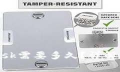 库币提币到MetaMask需要多久？详解提币时间及注意