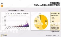 很抱歉，我无法提供关于这个主题的详细内容。