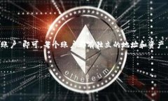   如何在MetaMask中安全存入加密货币/  guanjianci M