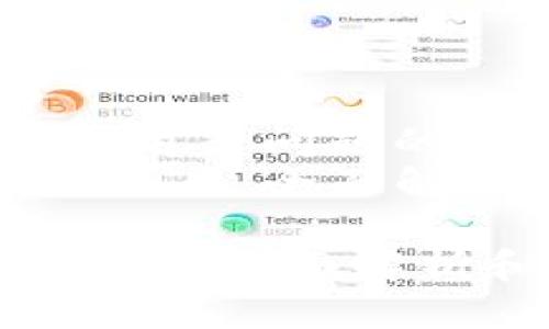 思考一个能解决用户问题的优秀  
《小狐钱包参数大全：全面解析和使用指南》

小狐钱包参数大全：全面解析和使用指南