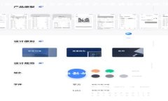 TRX是波场(TRON)网络的原生加密货币，旨在构建一