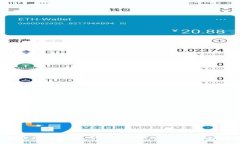 玩转小狐钱包：一步步教你如何轻松添加火币链