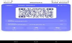 冷钱包能否安全存放你的NFT？挑战与解决方案一