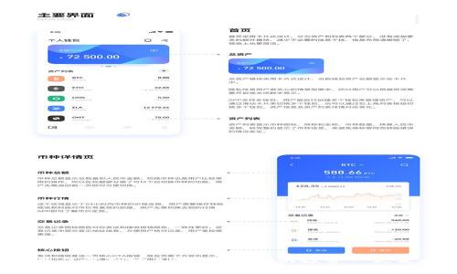 如何选择最佳虚拟币APP？别让你的投资一失足成千古恨！
