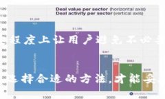    别再让小狐钱包的记录困扰你：彻底删除的真