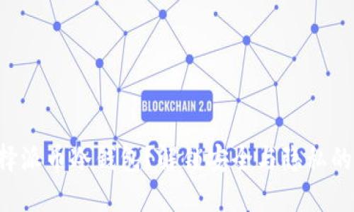 为什么选择派币冷钱包？解锁安全与隐私的终极保护！