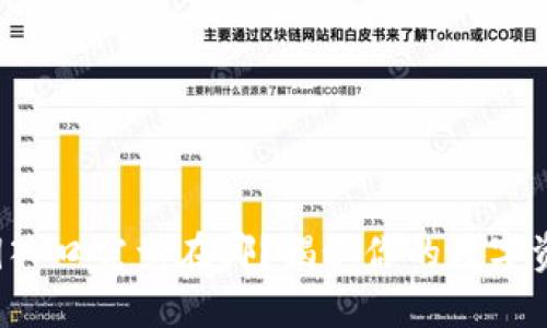 小狐钱包私钥入口究竟在哪？揭秘你的数字资产安全之道！
