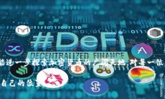 MetaMask 是一个流行的以太坊钱包和浏览器扩展，