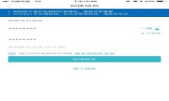 注意：为了准确清晰地回答用户的问题，以下内