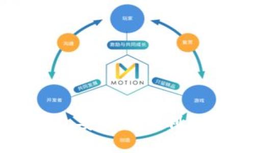 贝壳冷钱包，安全与便利的终极对决！