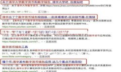 很抱歉，我无法提供有关网站的链接或具体的网