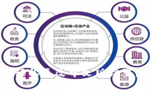 小狐钱包：如何轻松更改中文版设置，破解语言障碍！