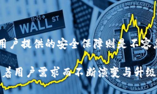 电子冷钱包是一种用于存储数字资产（如加密货币）的离线设备或软件，旨在提供高度安全的存储方式。与在线钱包或热钱包不同，冷钱包不直接连接互联网，从而极大地降低了被黑客攻击或盗窃的风险。

### 电子冷钱包的类型

硬件冷钱包
硬件冷钱包是专门设计的物理设备，用于安全存储私钥和其他加密信息。这些设备通常采用USB接口，可以与计算机或其他设备连接，但在一般情况下，它们保持离线状态。一些流行的硬件冷钱包品牌包括Trezor、Ledger和KeepKey等。用户只需在将加密货币转移到硬件钱包时将设备连接到互联网即可，其他时刻它们则完全独立。

纸质冷钱包
纸质冷钱包是一个简单但有效的解决方案，通常由用户生成的随机私钥和公钥的打印版构成。将这些密钥以纸质形式保存，用户就可以将加密资产存储在链上，而不需要与任何电子设备相连。这种方法的优点在于其极高的安全性，只要纸质钱包不被丢失或损坏，用户的资金就能得到很好的保护。然而，纸质钱包的易用性较差，有时需要一定的技术知识。

### 为什么选择电子冷钱包？

安全性
电子冷钱包的主要特征是其出色的安全性。由于这些钱包通常不与互联网连接，黑客几乎不可能通过网络攻击获取存储在其上的资产。硬件冷钱包配备了最新的加密技术，只有用户手中持有的设备才能解锁并发起交易。有研究表明，许多加密资产盗窃事件都是由热钱包的脆弱性引起的，因此许多机构和投资者选择将其大量资产储存在冷钱包中以防止损失。

长期投资的可靠选择
对于那些确实打算长期持有加密资产的用户，电子冷钱包是一个值得信赖的选择。与频繁交易的热钱包不同，冷钱包适合于将资产长时间锁定，从而避免高频率的市场波动造成的冲击。对于想要把大部分资金放在较为安全的地方的投资者来说，冷钱包无疑是一个非常合理的选择。

### 如何使用电子冷钱包？

设置硬件冷钱包
使用硬件冷钱包的步骤通常包括购买设备、初始化钱包、生成并备份私钥等。一旦设备回到用户手中，首先需要将其连接到计算机，然后按照屏幕上的指示操作。用户会被要求设置一个安全密码，同时在设备中生成一个恢复助记词。务必将此助记词妥善保管，因为它是找回钱包的唯一途径。

转账资产
在配置完硬件冷钱包后，用户可以通过生成地址接收加密货币。进行转账时，可以利用钱包提供的界面，输入目标地址和转账金额，确认后完成交易。记得在完成操作后断开设备的连接，以保持安全。

### 常见问题解答

冷钱包是否完全安全？
尽管电子冷钱包大幅降低了被盗风险，但没有任何系统是绝对安全的。用户仍需保持一定的警惕，妥善保管设备，确保其不被物理损坏或遗失。例如，用户应该避免把冷钱包放置在潮湿或极端温度的环境中。

冷钱包是否支持所有加密货币？
许多硬件冷钱包支持多种类型的数字资产，但并非所有都支持。用户可以在购买之前提前确认目标钱包所支持的币种，以防止资产存储不当。

### 小结

电子冷钱包作为数字资产存储解决方案，以优秀的安全性和便捷性逐渐成为越来越多加密投资者的首选。虽然使用冷钱包需要一定的技术知识和管理能力，但其为用户提供的安全保障则是不容忽视的。对于那些追求长期投资，或希望大幅减少被盗风险的投资者而言，电子冷钱包无疑是值得考虑的重要工具。

无论你是新进入加密货币市场的投资者，还是已经沉浸其中的老手，理解和掌握电子冷钱包都会为你的资产安全加码。随着加密技术的不断发展，未来冷钱包也将随着用户需求而不断演变与升级，成为保护数字资产的坚实后盾。