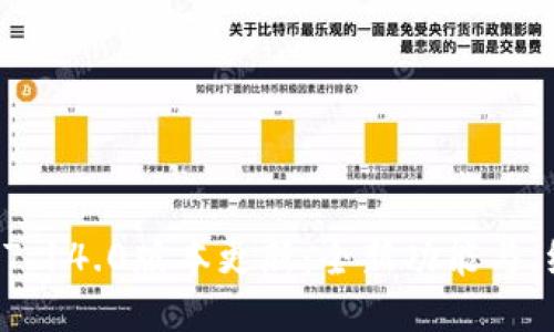 小狐钱包7.14.0版本更新：全新功能与，绝不错过！