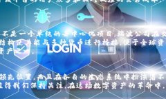 在截至2023年10月的加密货币市场中，全球市值排