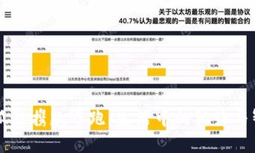 当狐狸携款逃跑：生活中的狡诈与智慧