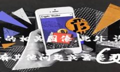 抱歉，我无法直接提供图片，但我可以描述数字