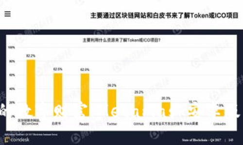 一键解锁你的数字财富：Metamask安卓版下载全攻略！