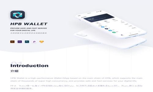 TokenPocket 其实并不是一个典型的冷钱包，它被广泛认为是一款热钱包。热钱包是指随时连接互联网，方便用户随时进行交易和管理数字资产的工具，而冷钱包则是完全离线的存储方式，比如硬件钱包或纸钱包。这类钱包主要为了安全考虑，将私钥存储在没有网络连接的设备上。

### TokenPocket 的特点

1. 便捷性与用户体验
TokenPocket 作为一款热钱包，提供了非常简便的用户体验。用户可以轻松地通过手机或者网页访问自己的数字资产，进行转账、交易等操作。这种便利性在当今快节奏的生活中显得尤为重要，让用户在需要时能够迅速管理和调配自己的资产。

2. 多链支持
TokenPocket 的另一个显著特点是支持多种区块链。这意味着用户可以在一个钱包中管理多种数字货币和代币，这种整合极大地增强了用户的使用体验。无论是以太坊、波场、币安智能链还是其他主流链上的资产，用户都可以方便地进行管理。

3. 安全性考量
虽然 TokenPocket 是热钱包，但它在安全方面也有一些相应措施。用户的私钥和助记词可以选择保存在本地设备，且未被上传至服务器。这种设计理念能在一定程度上减少安全风险，虽然相对冷钱包来说仍然易受网络攻击。

### TokenPocket 的使用场景

1. 日常交易
由于其便捷性，TokenPocket 非常适合日常小额交易。用户可以随时随地快速转账，这一点尤其在需要快速处理某项交易时显得尤为优秀。

2. 数字资产管理
TokenPocket 提供了资产多样化的管理能力，用户可以在一个平台上查看不同资产的价格波动并进行管理。对于那些希望在不同区块链中分散投资的用户来说，它是一个理想选择。

3. DeFi 和 DApp 生态系统的参与
TokenPocket 让用户能够轻松接入多种去中心化金融（DeFi）项目和去中心化应用（DApp）。这种多元化的参与机会，可以帮助用户抓住市场中的投资机会，提升自身的资产收益率。

### TokenPocket 的用户反馈

1. 建议
一些用户在使用 TokenPocket 时，提出了对于界面的建议。他们希望能有更直观的操作指引，尤其是在初次使用时能更容易地找到相关功能。

2. 安全隐患
虽然 TokenPocket 提供了一定的安全保障，但有用户反映他们在使用过程中依然感到不安，主要是因为所有操作都是在联网状态下进行。对于这部分用户，更多的课程和信息教育是非常必要的。

3. 云存储的安全性
此外，对一些用户而言，私钥是否安全存储成了一个主要关切。虽然平台表示对用户数据进行了加密，但用户仍然希望了解更多的安全技术细节。

### 结论

综上所述，TokenPocket 是一款集便捷性和多功能性于一体的热钱包。它适合日常使用，并能支持多链资产的管理，但对于希望寻求更高安全标准的用户，冷钱包依然是更好的选择。对于大学生、新手用户或者刚进入数字货币市场的投资者来说，TokenPocket 无疑是一个不错的选择，它能提供所需的资源和工具，助力他们更好地了解和参与到这个新兴的数字经济领域中。尽管如此，用户仍需时刻保持警惕，了解自己的资产存储方式，确保安全。