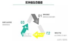 打破常规：如何在几分钟内将Tornado与MetaMask无缝