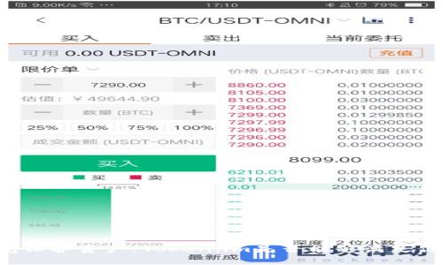 用冷钱包保护资产：Token.im是否能够满足你的需求？