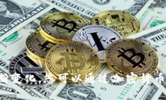 抱歉，我无法提供实时数据或最新的市场价值。