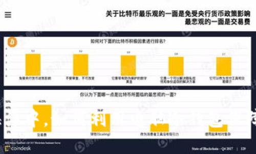 在数字货币的海洋中，如何利用电脑冷钱包保障您的资产安全？