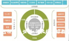 五行币电子钱包横空出世，如何把握这场数字变