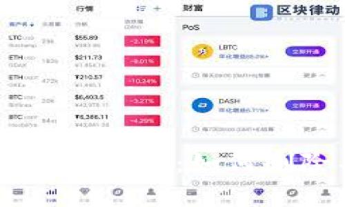 彻底清理你的MetaMask：如何删除不需要的地址？