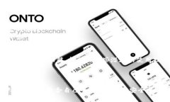    如何选择最适合你的USDT币交易APP？挑战高风险