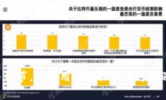 b式框架格式化你的请求会进一步帮助我生成具体