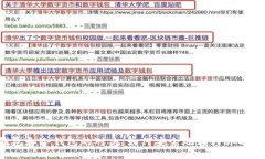 热钱包和冷钱包的对决：如何安全地转移你的资