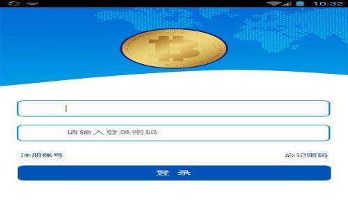 在手机上使用MetaMask：解锁加密世界的秘密，挑战传统金融！