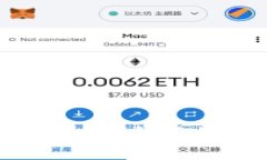 如何快速找到你的小狐钱包地址？