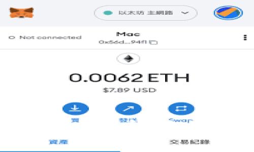 如何快速找到你的小狐钱包地址？
