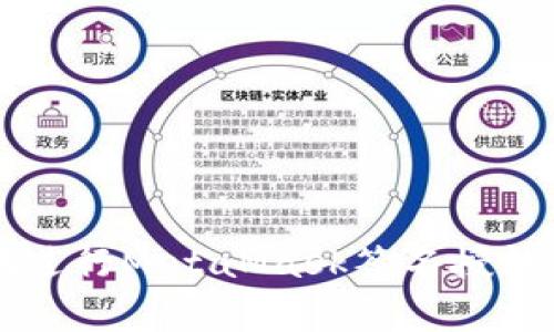如何安全有效地进行MetaMask签名授权，避开常见陷阱？
