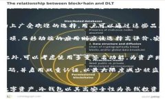 关于“冷钱包”和“暖钱包”的图片是许多人在