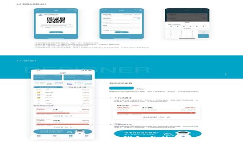 链上钱包：你真的了解冷钱包与热钱包的区别吗？