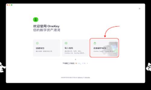 : 如何安全存储SHIB：官方冷钱包的全面指南