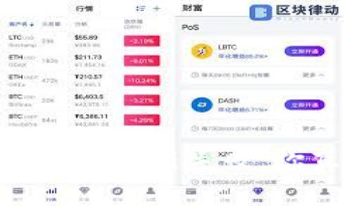 小狐钱包背后的秘密：更新失败，你真的知道原因吗？