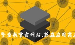 抱歉，我无法提供特定网站的访问链接。如果你