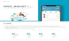 如何安全下载币看交易所APP？避免常见陷阱