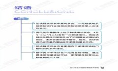   如何智能设置USDT钱包地址，以免资金失误？